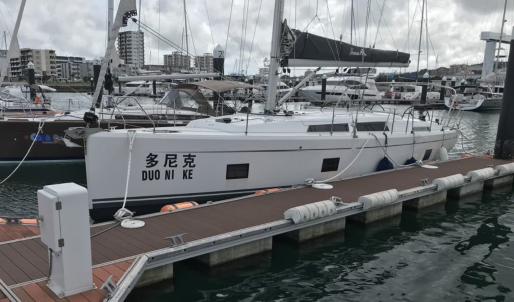 クリート＆ビット | 製品紹介 | ゼニヤ海洋サービス株式会社